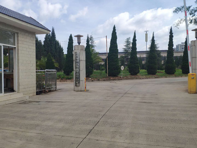 云南軍源人防工程 企業(yè)的專業(yè)風(fēng)采與人防工程的責(zé)任擔(dān)當(dāng)