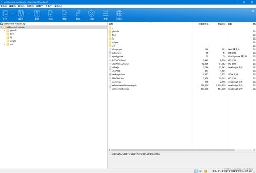 開發必裝 提升效率的實用工具軟件與資源網站指南